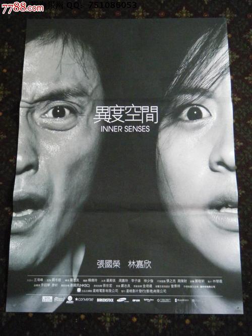 乐卓博大学计算机科学文凭证书